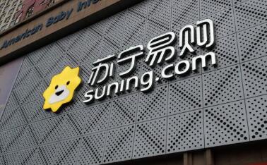 ���ڹ����չ������׹�23%�ɷݣ��Ž�����Ϊ��ɶ�