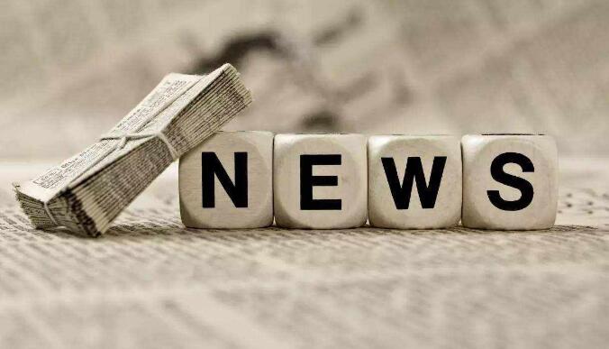 ����֪ʶ��Ȩ��֯��2020�����ר����������ʵ������