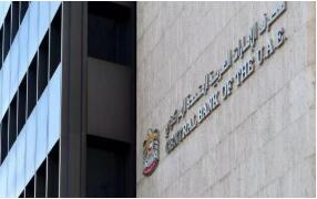 ����2�µף����������з�֧������������559��