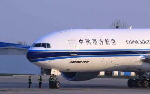 �Ϸ����գ�2�¿�������Ͷ��ͬ������65.14%