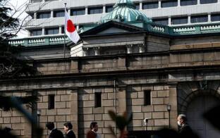 �ձ��������ʾ���ǰհ�� ����ά��10���ڹ�ծ��������������Ŀ������20������