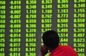 ������A�������ָ���µ�  ��ָ��1.69%  ���������¹ɵ�������ǿ