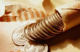 �Ϻ��ƽ�����2021��3��29�ս������飬�ƽ�T+D�ɽ���22.048��