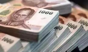 ����ɷݣ�2020�꾻����ͬ����458% ��10��ת3����4Ԫ