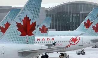 ���ô�������������Լ59�ڼ�Ԫ�������ô󺽿չ�˾