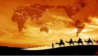 ��Ͷ�š�2021��9�� ����2021���Ͷ����ڼ仦��ͨ�¸۹�ͨ�����հ��ŵ�֪ͨ