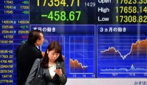 ��̫���������ǵ���һ���ձ��վ�225ָ���µ�0.57��