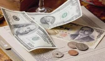 ��������ծС���µ���2���5������ծͬ�շ��н���β��