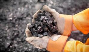 ���A����4.5��Ԫ�չ��㶫����51%��Ȩ