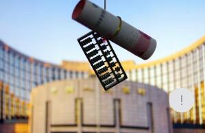 �й�������ᷢ�������б��ջ�������֤�����취��