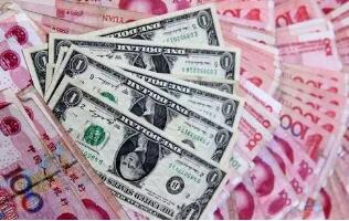 �й��������н��ڸ۷���250��Ԫ��Ʊ