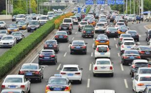 ӡ��˰�����ٴ�����ƻ�����̼�ŷ�˰