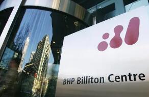 ��������غͱ����������İ�˹���ϴＰ˹��������аչ�