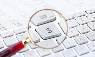 ����̫ԭ��֧����ͣ�������ѽ��ڹ�˾����ϵͳ��ѯȨ��