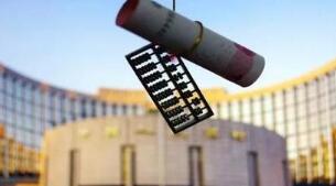 ���н���չ2021�������CBS���� ������Ϊ50��Ԫ