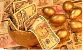 �����������´�2021��������������ʽ�Ԥ���֪ͨ