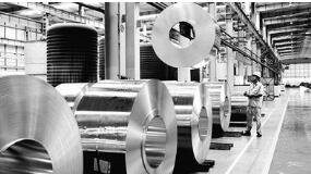 �µϣ��¹ڷ����������������ҵ��Ӱ���С