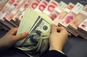 ���н��տ�չ100��Ԫ7������ع����� ʵ����Ͷ�������