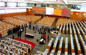 �й�������Ʒ�ڻ����̣���֬������������͵�4.54%