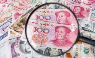 6��8�գ�����Ҷ���Ԫ�м�۵���54������