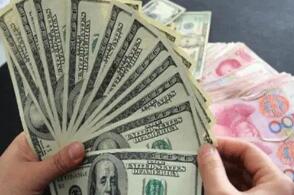 6��21�գ�����Ҷ���Ԫ�м���µ�185��