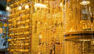 ������Ԫ����ͣ�ͣ���һ���ʻƽ��ڻ��۸�����0.8%