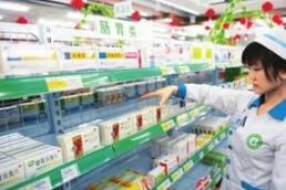 ���޵ĺ���ɢ���˼�ָ������ ��Ͽ�ʹ��˷�������