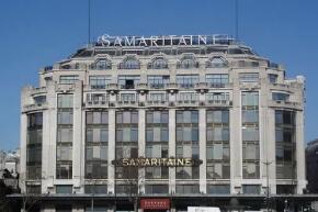 ���������ٻ���˾ɯ�������ر�16�������Ӫҵ