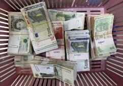 6��29�գ�����Ҷ���Ԫ�м���ϵ�11��