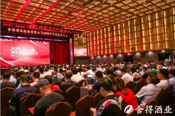 �Ƚ���������ùɶ����ȷ���¶���߰��ӣ�������ҵ������Զ��չ