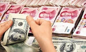 �й���ծ�ڻ�ȫ���յ���COMEX��������ͻ��26��Ԫ/��˾