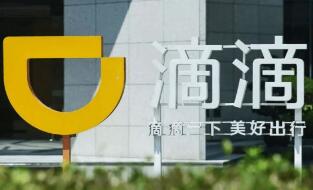 �������Ű�ͨ���ε���ҵ���25��App�¼�