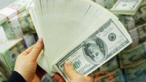 ��ʮ�����ŲƳ��������г��͹���˰�տ�ܴ����ʷ��Э��