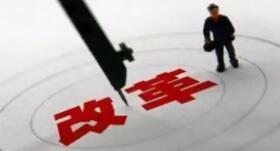 ɽ����̨31����ʩ��������Źܷ����ĸ�