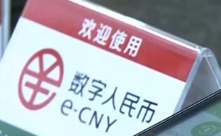 ����������ۼƽ��׽��Լ345��Ԫ