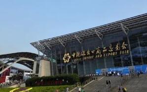 ��130��㽻�Ὣ�״����������ںϾٰ�