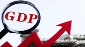 ���֣��ϰ���GDPͬ������10.7% ���������������