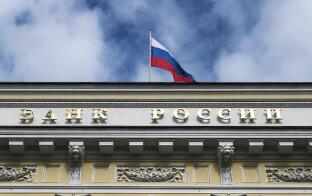 ����˹���н���׼�����ϵ���6.5%