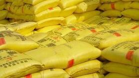 ���ҷ���ίԼ̸�ص㻯����ҵ �����г���Ӧ