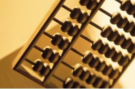 ������˹�ӹ�˾��49.78��Ԫ�չ���ú��ҵ��˾25%��Ȩ