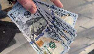 8��19�գ�����Ҷ���Ԫ�м���ϵ�62��