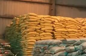 ������Ʒ�����ȼ� ��̧���ʼ۸����ҵ����������