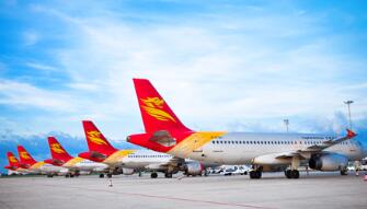 ������ó����һ�廯������ҵת�ͷ�չ