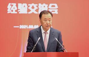 ֤��ḱ��ϯ�����������й�˾2020�걨ҵ��˵���ᾭ�齻�����ϵĽ���