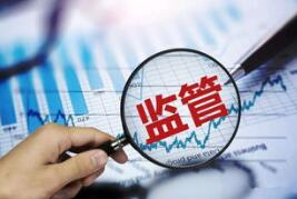 �г�����ַܾ���2020�귴¢��ִ��ʮ����Ͱ���