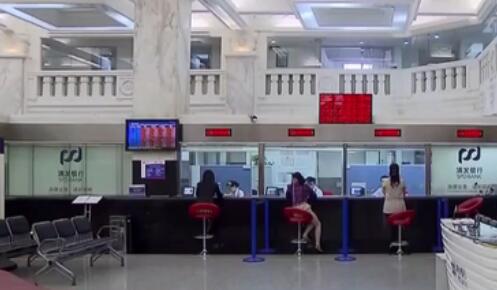 2020��������ϱ��ջ���Ͷ�����泬1100��