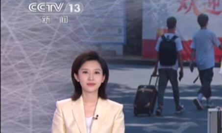 ��ע������ѧ���������������ѧ�����Ȳ������ӵط���������