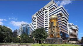 50��Ԫ������������Ͷ����׼���ʽ��ż�ȷ��