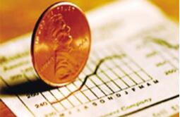 �����ɷݹɶ�����ֹ�˾����2.83%�ɷ�