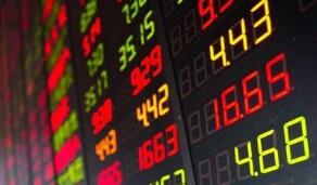 �����ڴ�عɹɶ��⼯�о��ۼ��ֹ�˾����2%�ɷ�